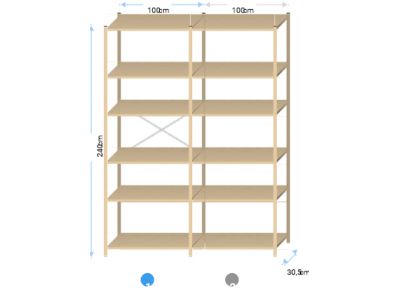 Kantoorkast metaal | 250x205x30cm | 14 legborden